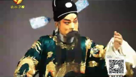 秦腔全本《状元媒》任小蕾 李小青下载