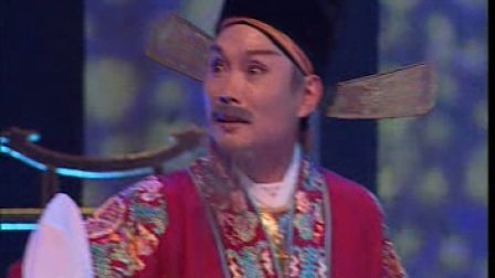 锡剧《窦娥冤》