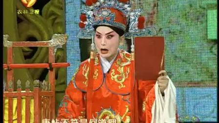 秦腔全本《桃李梅》袁丫丫
