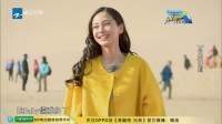奔跑吧兄弟 20141205