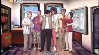 穷男孩相亲遭女博士嫌弃 前女友出现竟是另