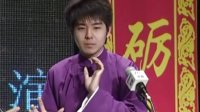 相声《打灯迷》孔云龙专场