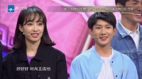 <王牌对王牌 >杨幂赵又廷深情演绎