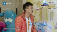 奔跑吧兄弟 20150102