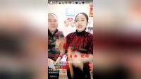 二人转 《西厢写书》下载