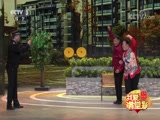 《我爱满堂彩》 20180321 记忆照相馆下载