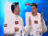 《欢乐送》 20180320下载
