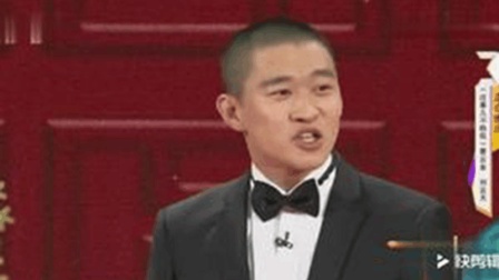 《新三从四德》曹云金搞笑相声