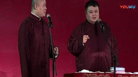 《学叫卖2018》 岳云鹏爆笑相声台下笑翻一