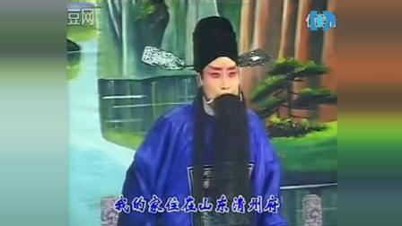 豫剧经典唱段《刘墉下南京》刘立河