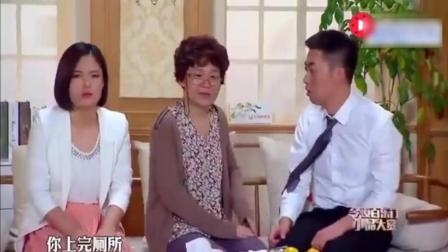 《绝版丈母娘》今夜百乐门最新小品