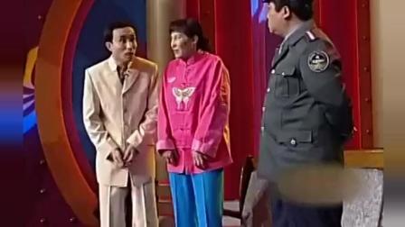 《寻找新感觉》巩汉林早期小品