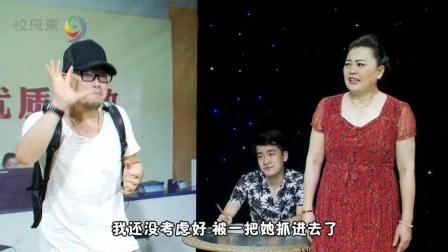 《居委会的故事》南昌方言搞笑小品