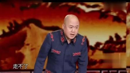 《热血青年》方清平爆笑相声