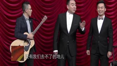 小品《快乐到家》 赵克 高少伟搞笑演绎下载