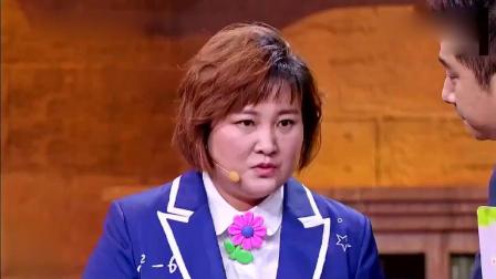 贾玲小品 学生时代老师与学生的沟通这么搞
