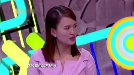 爆笑小品《胖妞要账》 笑倒全场