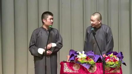 相声《智取威虎山》苗阜王声搞笑演绎
