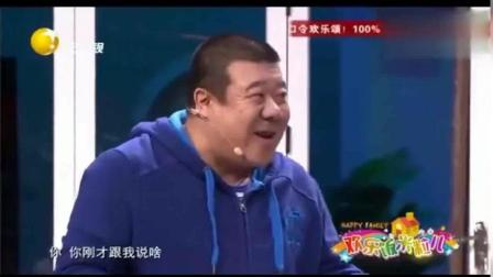 小品《送蛋糕》 一个生日蛋糕引发的故事