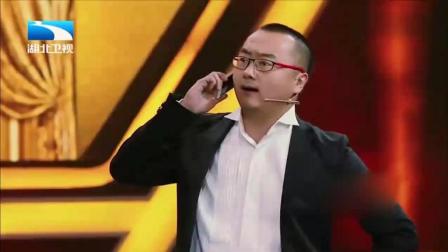 小品《旷工》