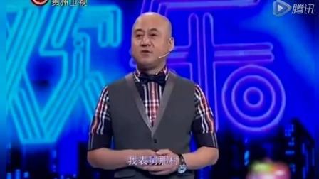 方清平相声讲述农村体验生活的趣事