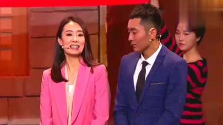 《井水不犯河水》张小斐小品爆笑全场