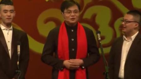 《同学会》郭麒麟曹鹤阳相声爆笑全场下载