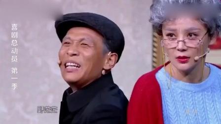 《喜剧总动员》宋小宝袁姗姗上演老年谍战大戏下载