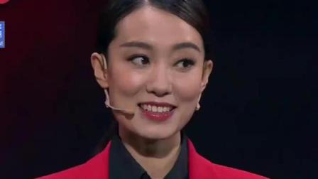 《落跑兄弟》张小斐爆笑小品
