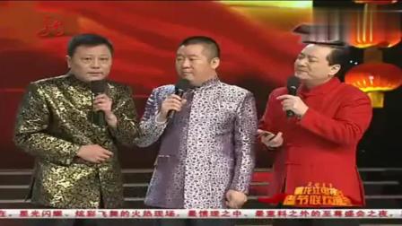 刘彤相声《逗乐30秒》