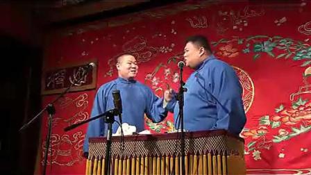 《孙越的父亲刘老爷子》岳云鹏经典相声