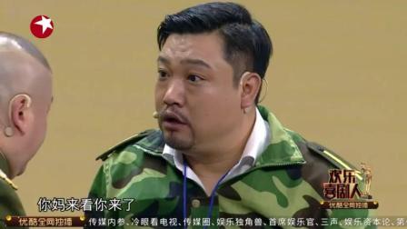 贾冰夺冠小品 文工团故事有笑有泪有爱情