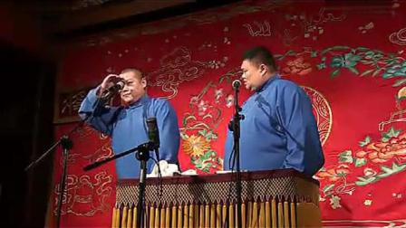 《烤白薯》岳云鹏经典爆笑相声