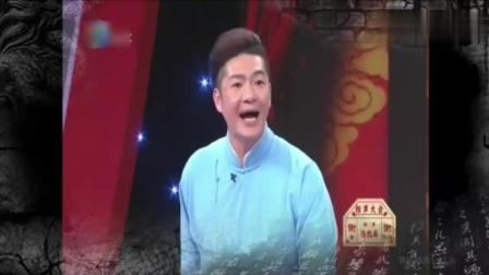 《怯拉车》谢天顺 谢金父子演绎经典相声