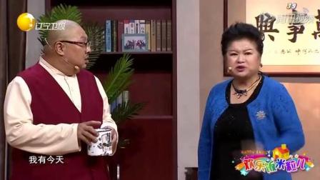 小品《比赛风波》爆笑来袭