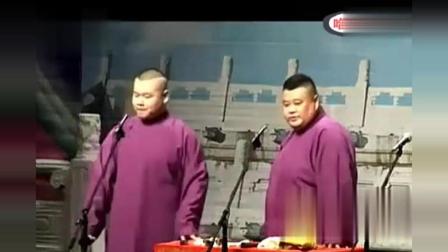 相声《车在囧途》小岳岳的表演堪比影帝