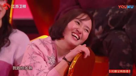 《舌尖上的南北风》贾旭明 张康爆笑相声