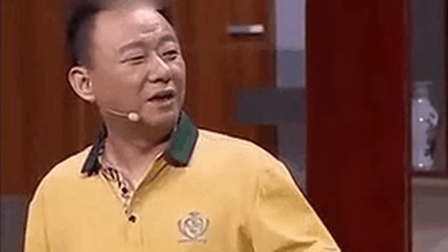 邵峰小品《中奖了》真的太逗了