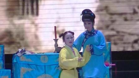 扬剧《典 妻》第一场片段