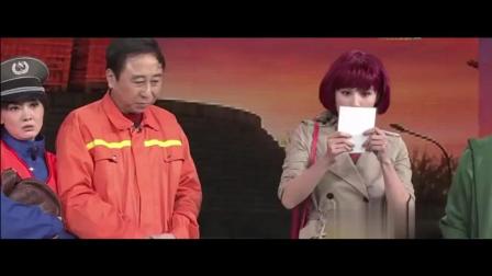 《还钱》冯巩牛莉小宋佳刘金山搞笑小品