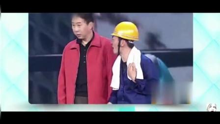 《公交协奏曲》冯巩闫学晶搞笑小品
