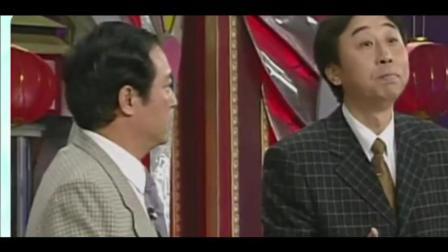 《瞧这爹俩》冯巩牛群经典相声