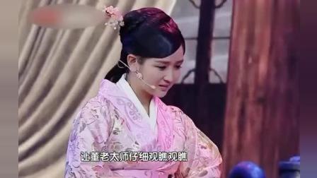《连环计》何洁杨树林爆笑小品下载