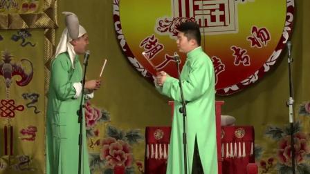 孟鹤堂专场最经典的相声