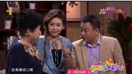 邵峰小品《模范夫妻》笑得肚子痛