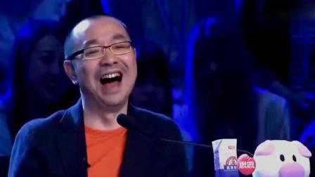 这段小品让台下观众眼泪都笑出来了