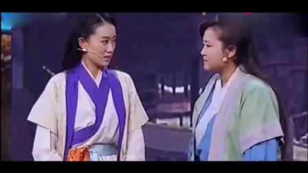 贾玲小品《落跑姐妹之逃婚》笑得肚子疼下载