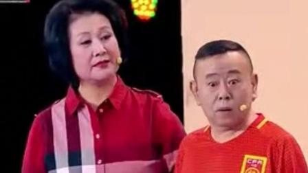 小品《梦寐以球》潘长江潘阳黄晓娟精彩演绎爆笑全场下载