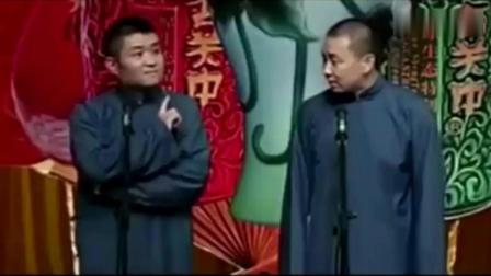 《说评书》苗阜王声经典相声句句包袱
