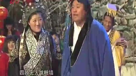 《三顾茅庐》宋小宝宋晓峰小品爆笑全场